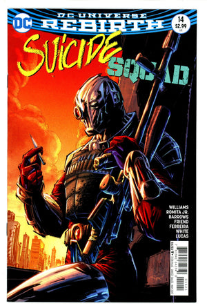 Suicide Squad Vol 4 14 Portacio Variant