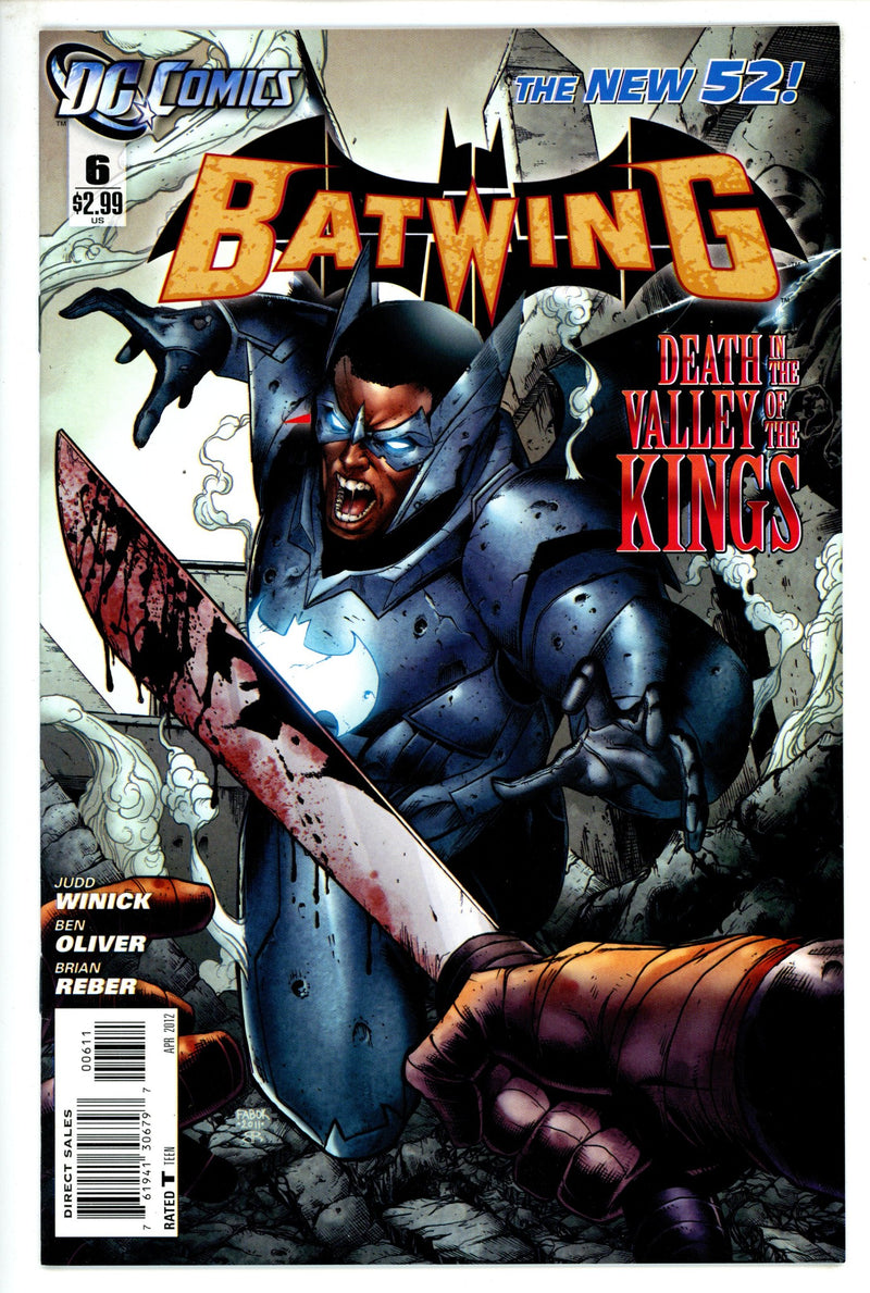 Batwing 6 (2012)