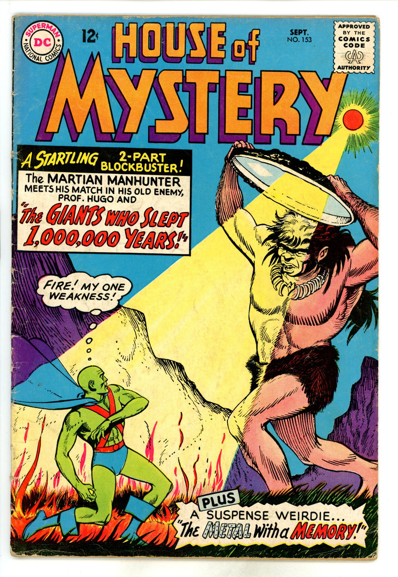 House of Mystery Vol 1 153 VG-