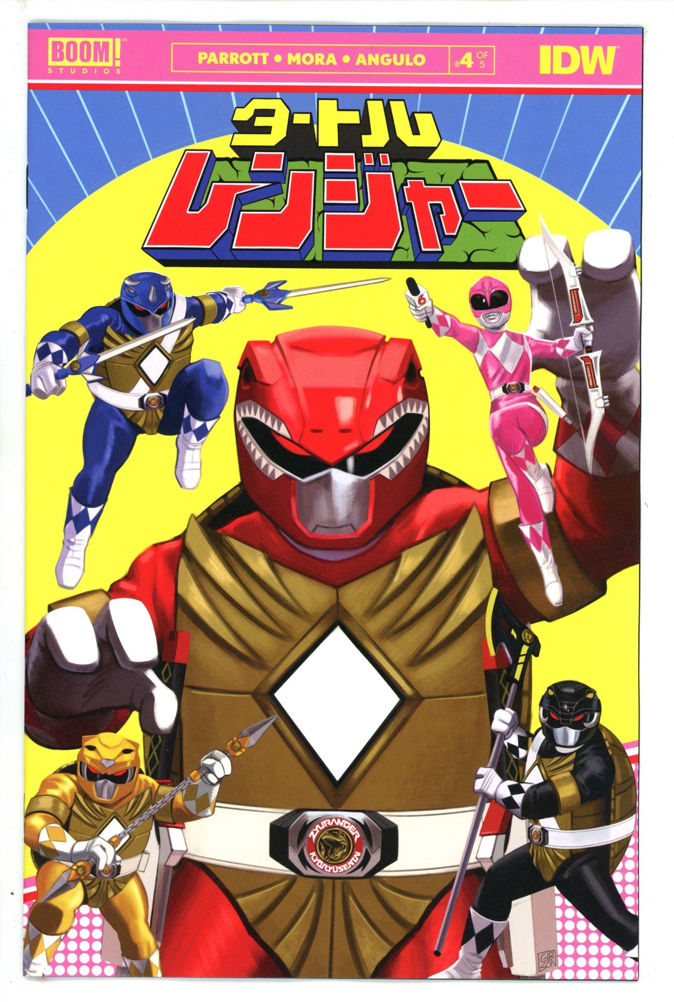 Mighty Morphin Power Rangers / Teenage Mutant Ninja Turtles II 4 Gibson TMNT Variant (2023)