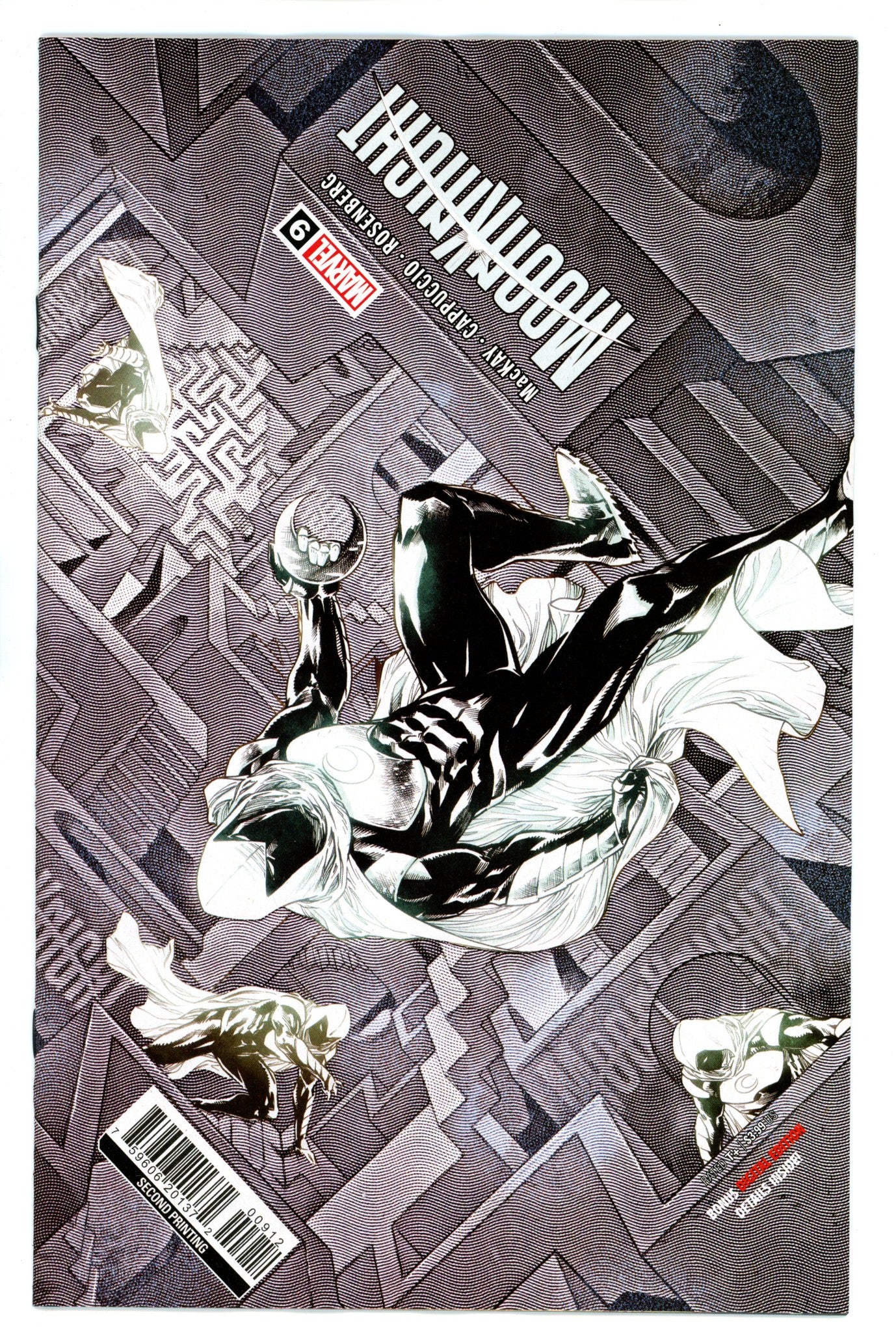 Moon Knight Vol 9 9 2nd Print (2022)