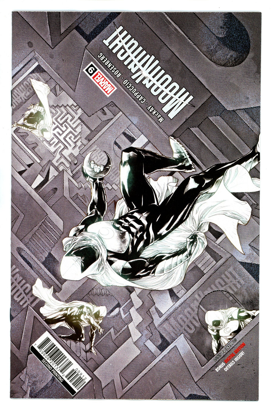 Moon Knight Vol 9 9 2nd Print (2022)