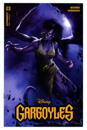 Gargoyles 3 Parrillo Variant (2023)