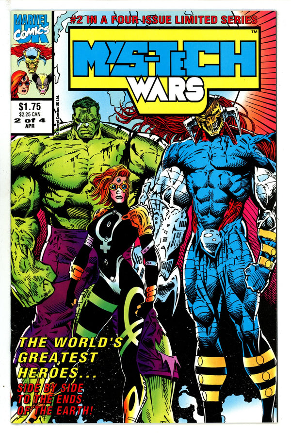 MyS-TECH Wars 2 (1993)