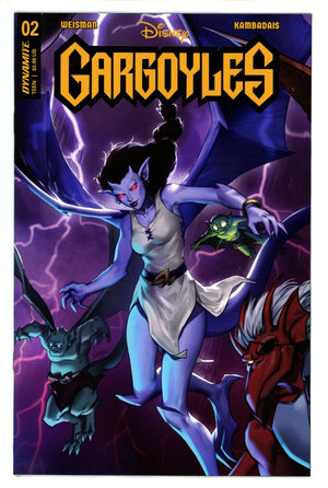 Gargoyles 2 Leirix Variant (2023)