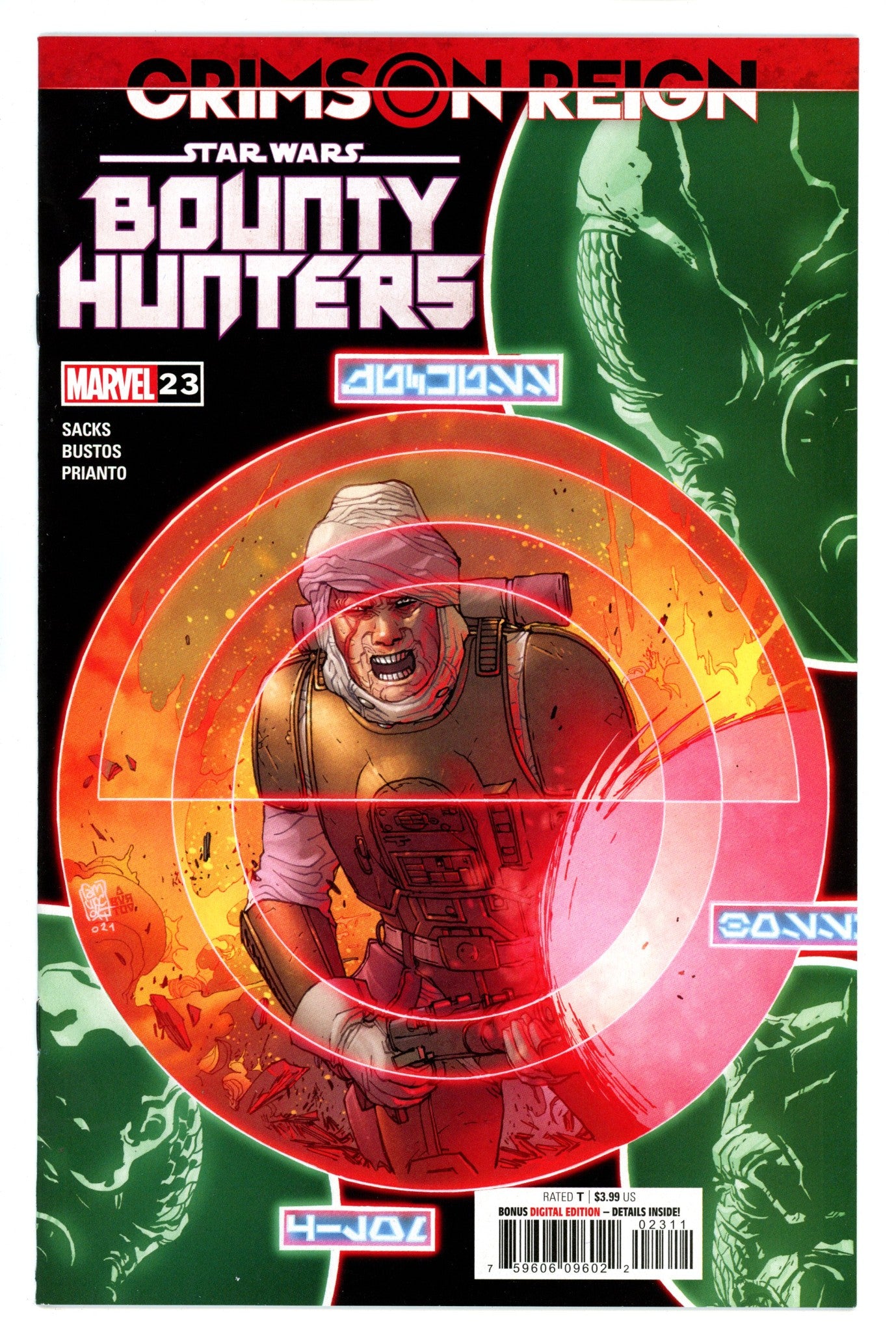 Star Wars Bounty Hunters 23 (2022)