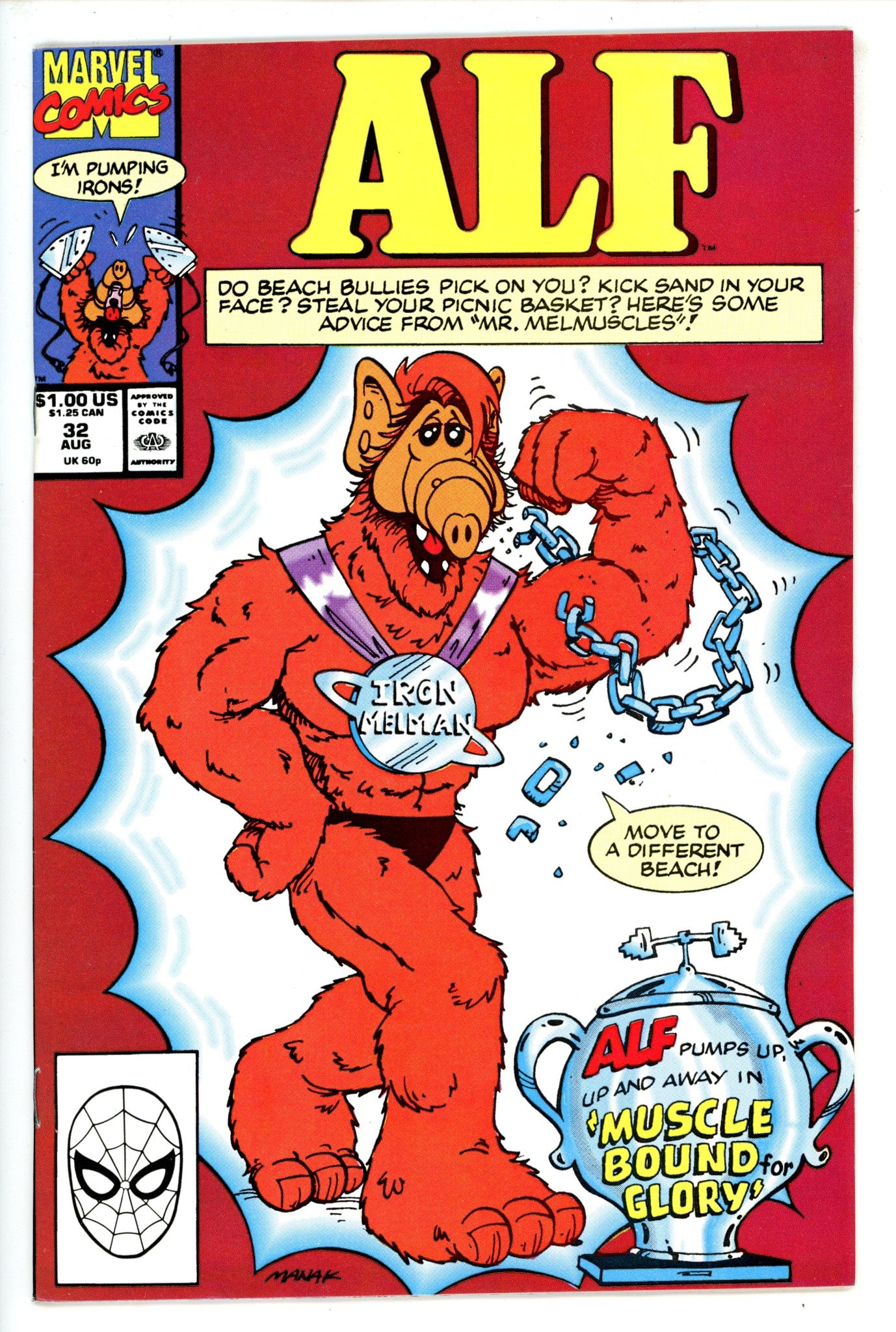 ALF 32
