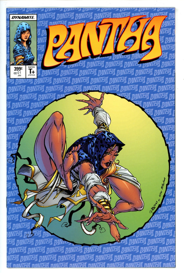 Pantha 1 Biggs Variant (2022)