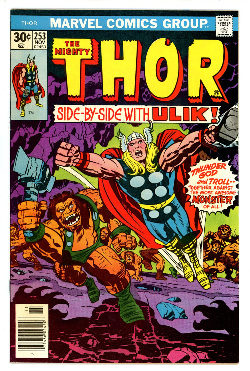 Thor Vol 1 253 FN/VF
