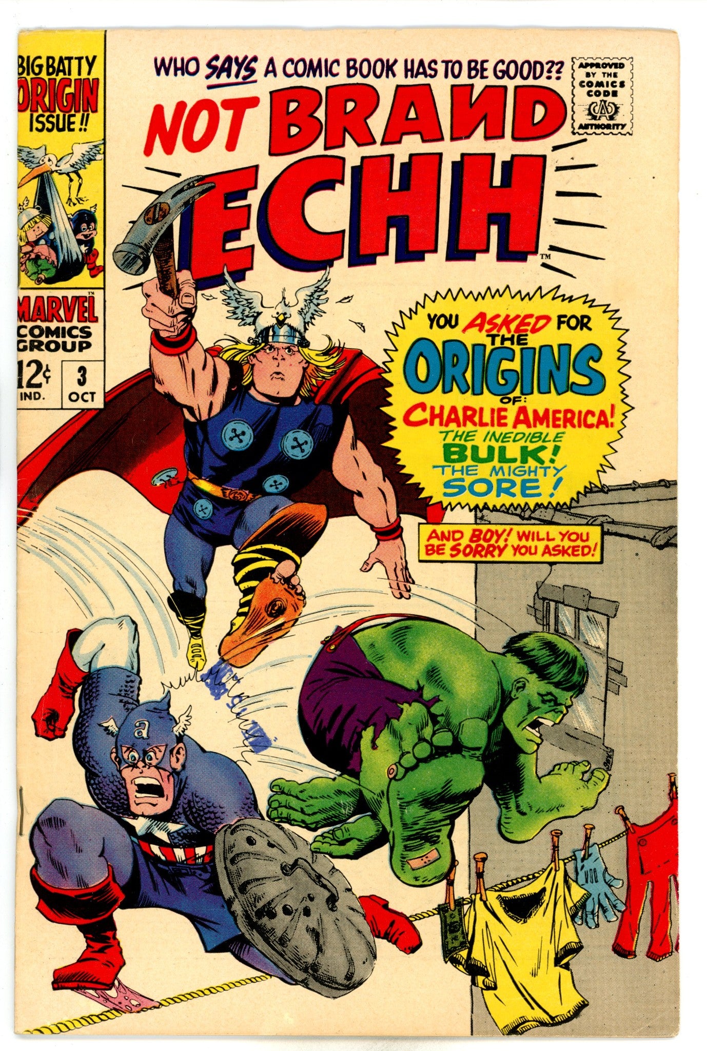 Not Brand Echh Vol 1 3 FN