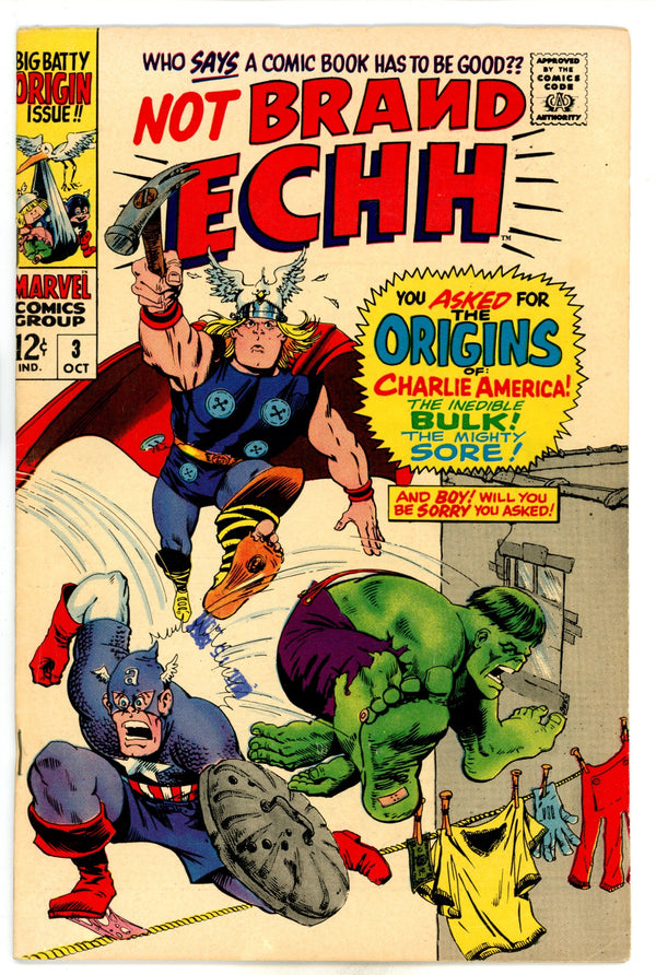 Not Brand Echh Vol 1 3 FN