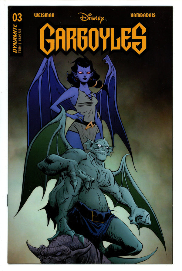 Gargoyles 3 Lee Variant (2023)