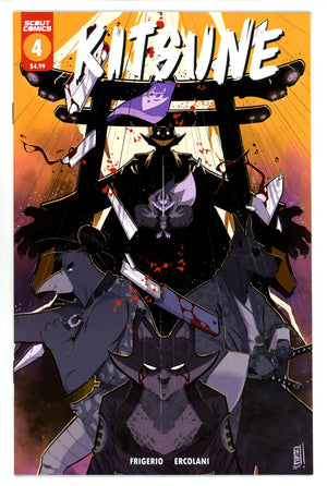 Kitsune 4 (2023)