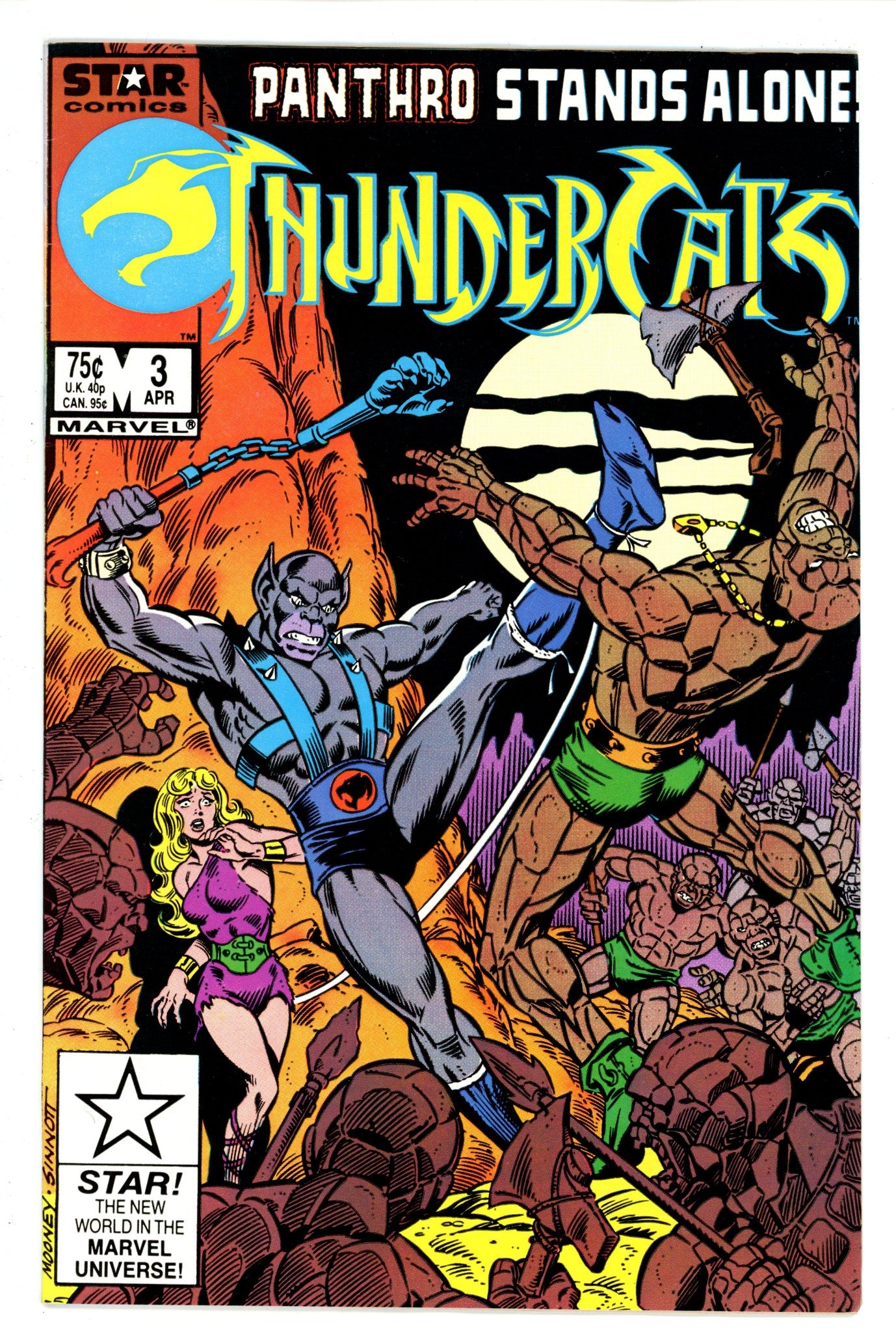 Thundercats 3