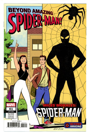 Miles Morales Spider-Man 41 Rodriguez Vairant (2022)