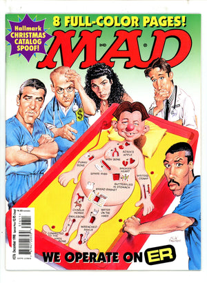 Mad 376 VF+ (1998)