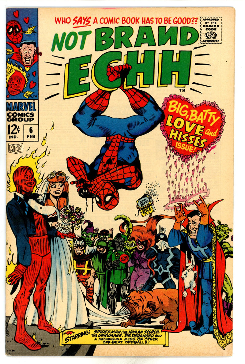 Not Brand Echh Vol 1 6 FN/VF