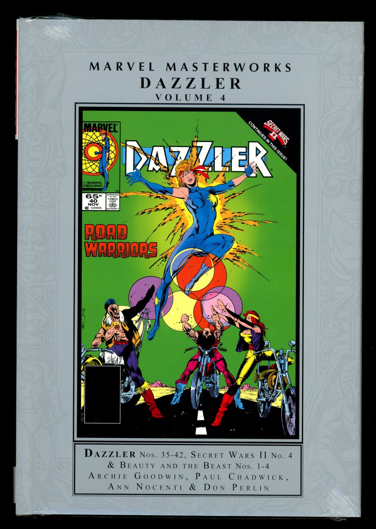 Marvel Masterworks Dazzler Vol 4 HC (2023)