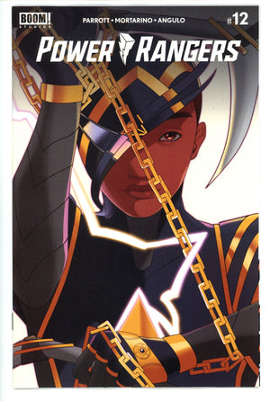 Power Rangers 12 Park Variant (2021)