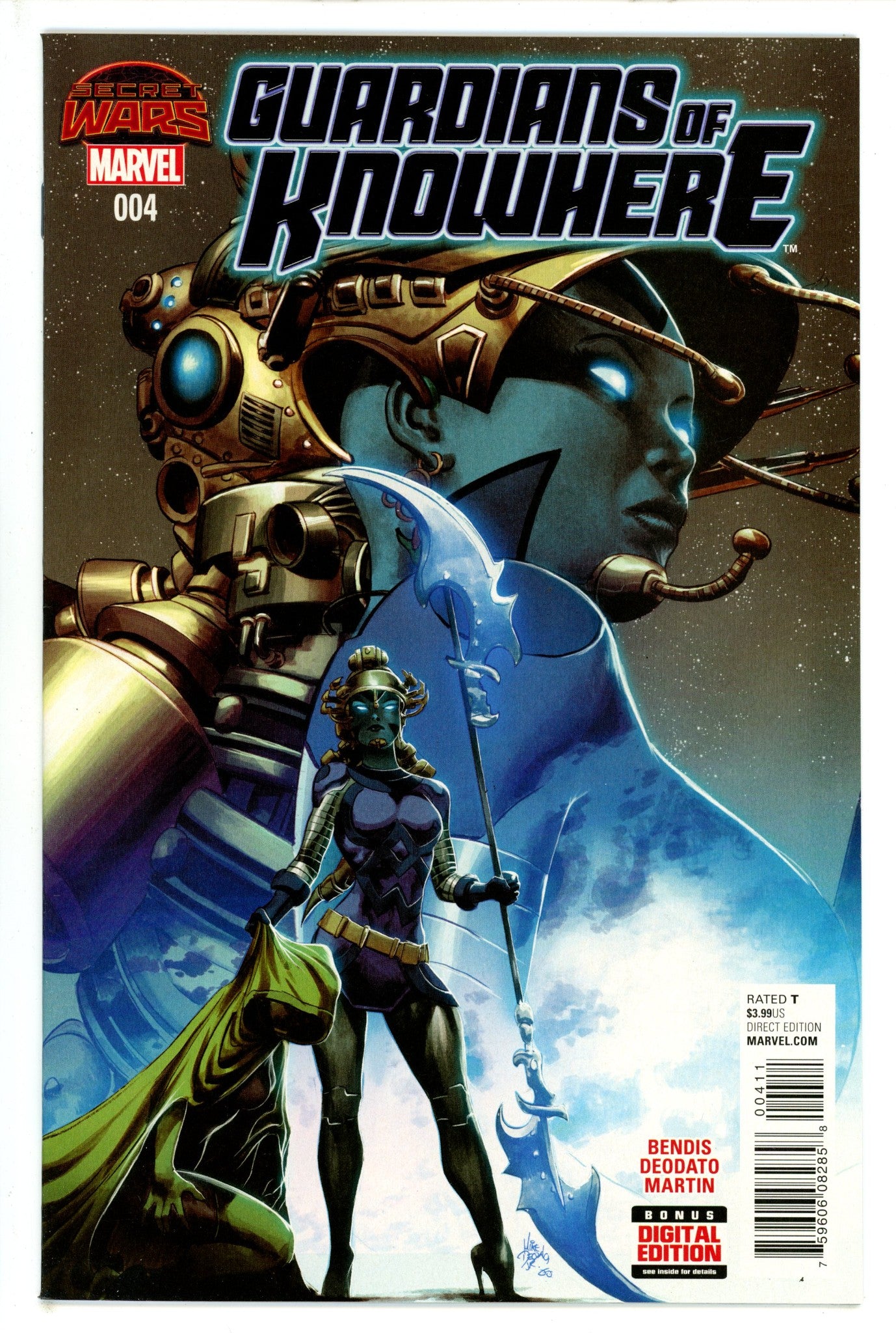 Guardians of Knowhere 4 (2015)