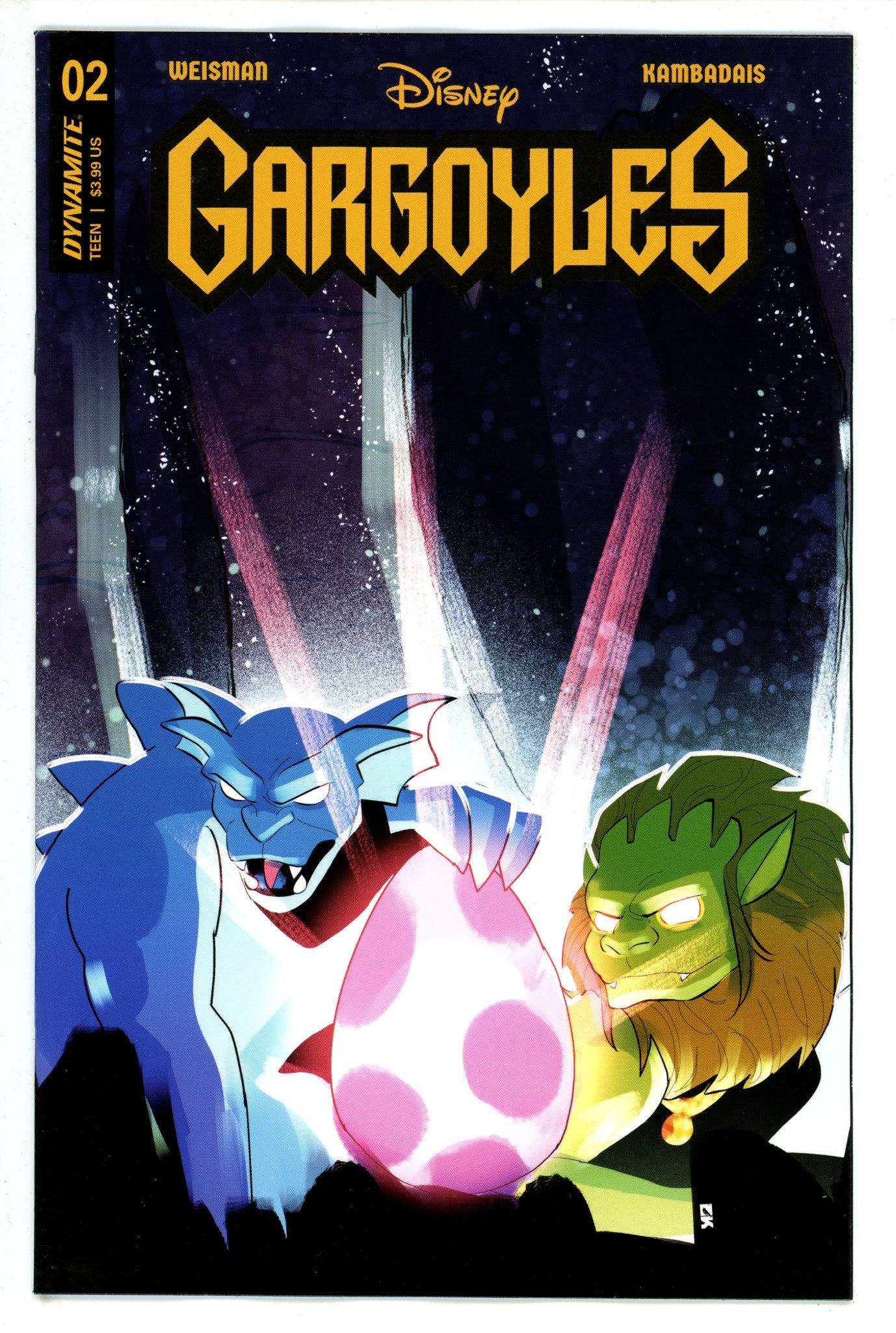 Gargoyles 2 Kambadais Incentive Variant (2023)