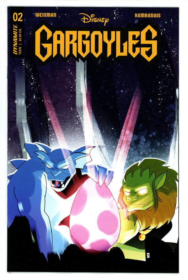 Gargoyles 2 Kambadais Incentive Variant (2023)
