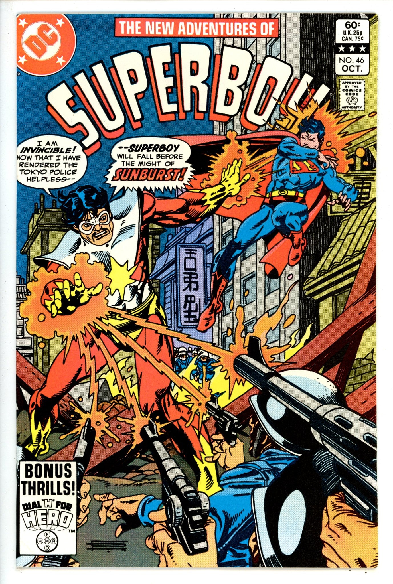 The New Adventures of Superboy 46