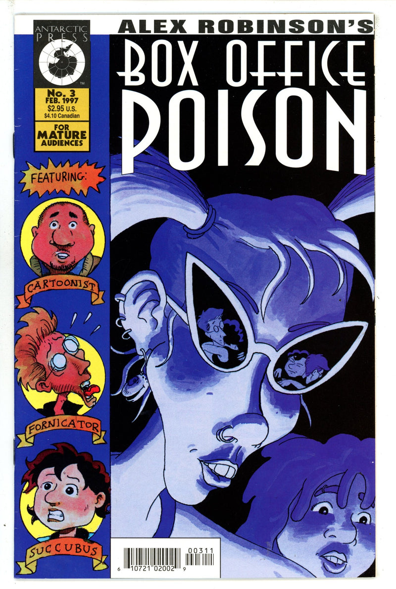 Box Office Poison 3 (1997)