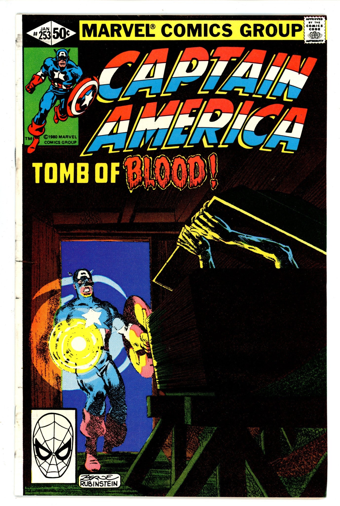 Captain America Vol 1 253