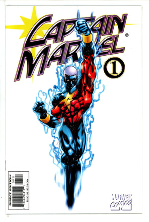 Captain Marvel Vol 5 1 Cross Variant NM- (2000)