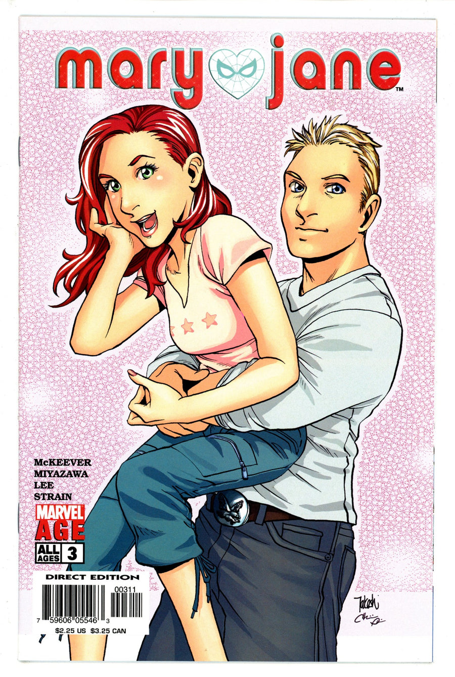 Mary Jane 3