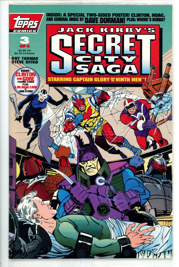 Jack Kirby's Secret City Saga 3 Bagged