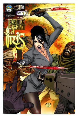 Executive Assistant Iris Vol 1 1 Benitez Variant