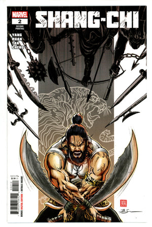Shang-Chi Vol 1 2 2Nd Print (2020)
