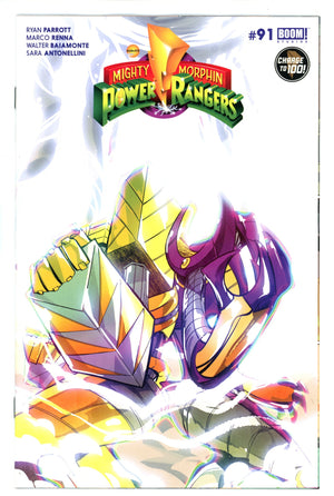 Power Rangers 18 Variant (2022)