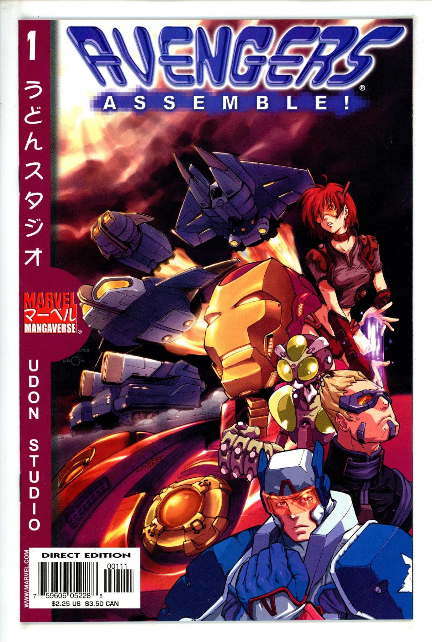 Marvel Mangaverse: Avengers Assemble! 1 (2002)