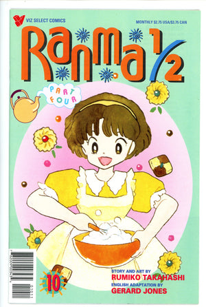 Ranma 1/2 Vol 4 10