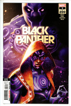 Black Panther Vol 8 3 2Nd Print (2021)