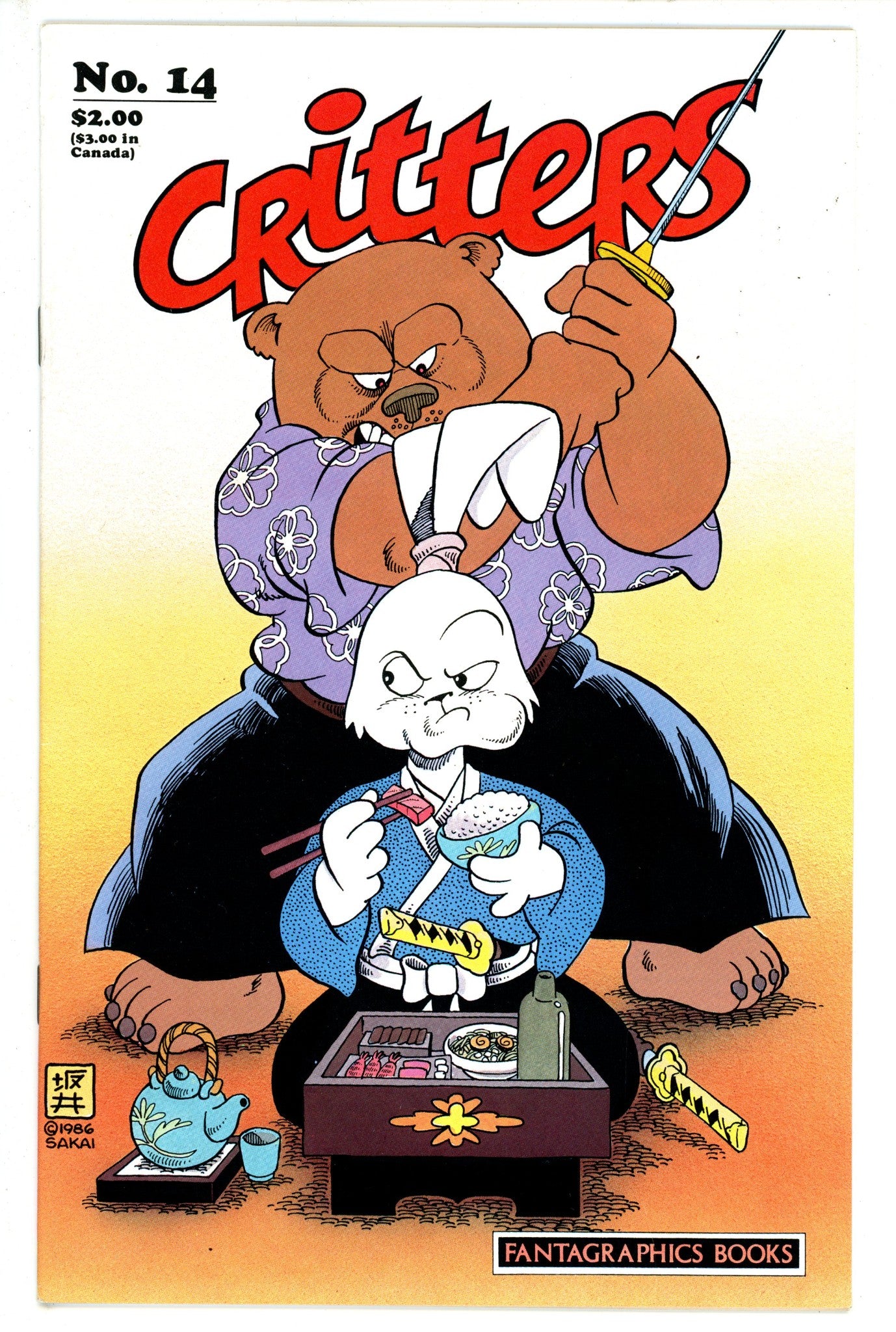 Critters 14 VF/NM (1987)