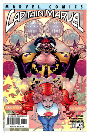 Captain Marvel Vol 5 20 NM (2001)