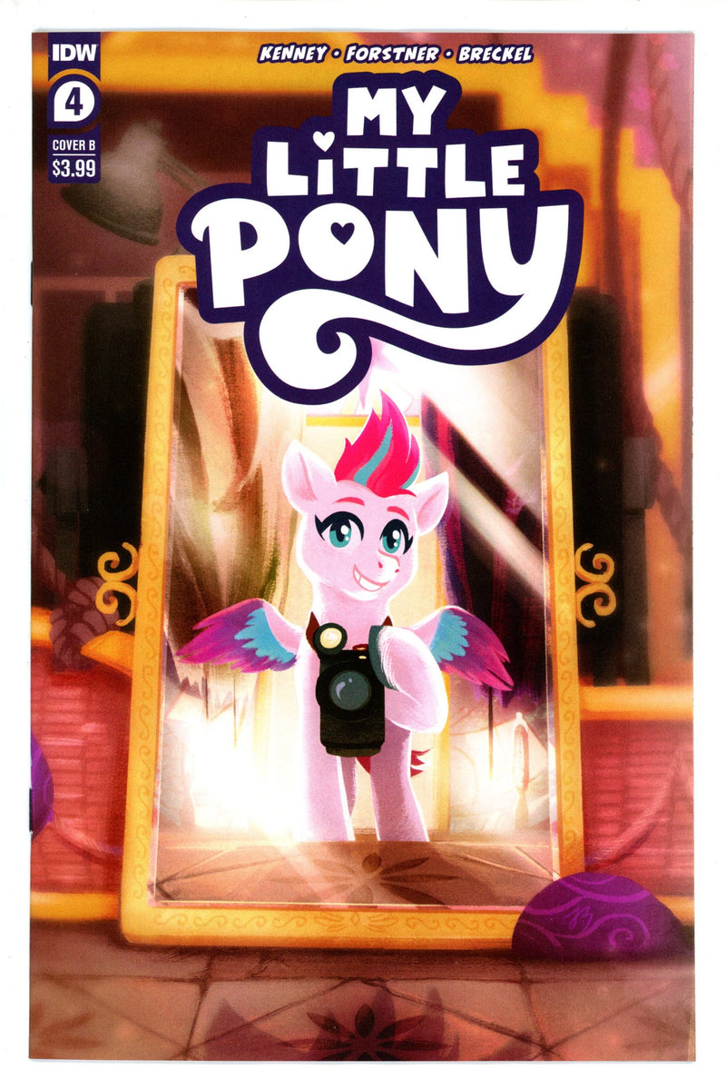 My Little Pony 4 Justasuta Variant (2022)