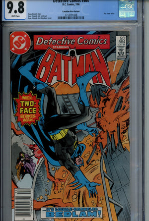Detective Comics Vol 1 564 Canadian Price Variant CGC 9.8 (1986)