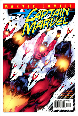 Captain Marvel Vol 5 21