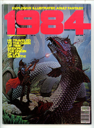 1984 3 Canadian Price Variant VF+ (1978)