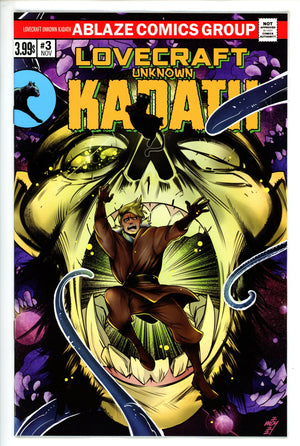 Lovecraft Unknown Kadath 3 Moy Variant