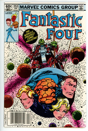 Fantastic Four Vol 1 253 Newsstand