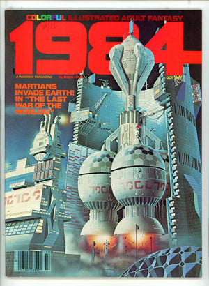 1984 4 Canadian Price Variant VF (1978)