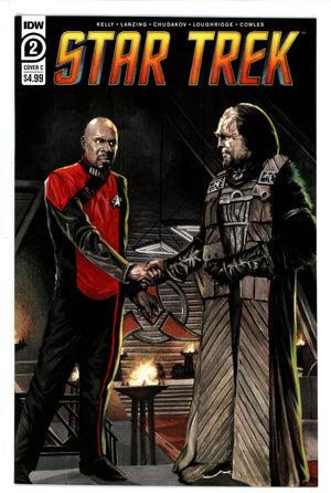 Star Trek 2 Woodward Variant