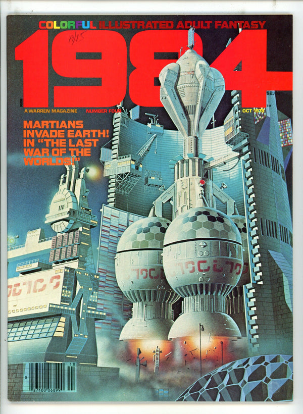 1984 4 Canadian Price Variant VF/NM (1978)