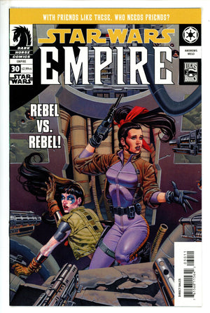 Star Wars: Empire 30 NM- (2005)